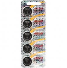 CR2016 batteries lithium 3V Maxell 5-pack @ electrokit