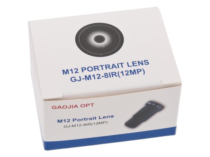 Raspberry Pi 8mm camera lens M12 mount @ electrokit (2 of 3)