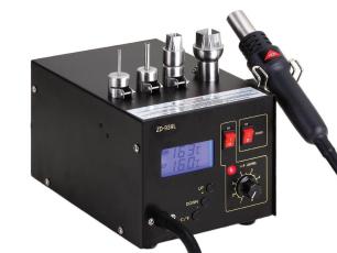 Hot Air Pro Rework station 320W @ electrokit