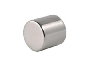 Magnet neodym &oslash;4x3mm 320mT @ electrokit