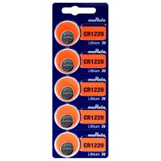 CR1220 litium batteri 3V everActive 5-pack @ electrokit