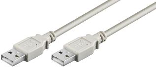 USB cable A male - A male 1.8m @ electrokit