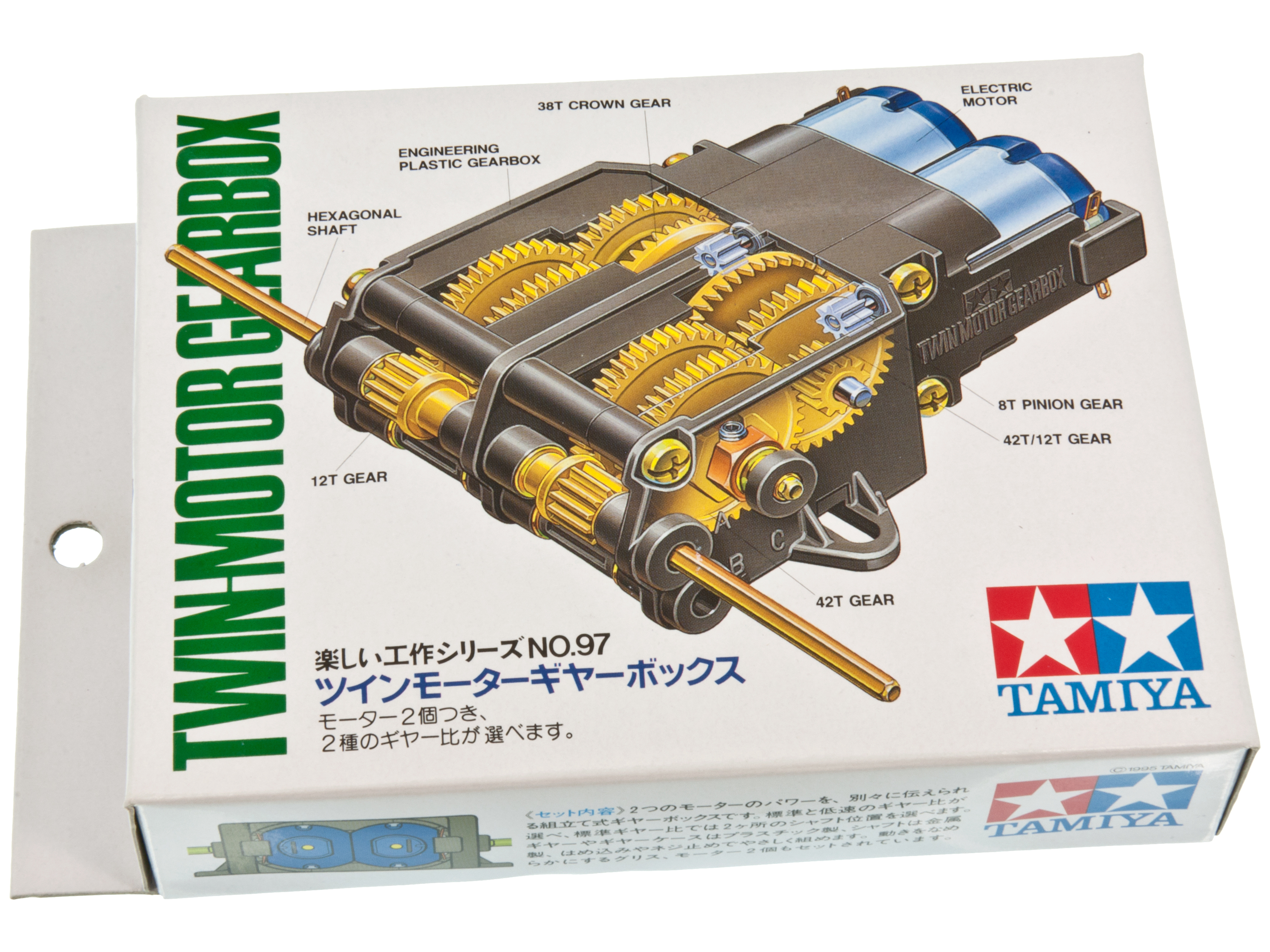 Tamiya Twin-Motor Gearbox @ electrokit