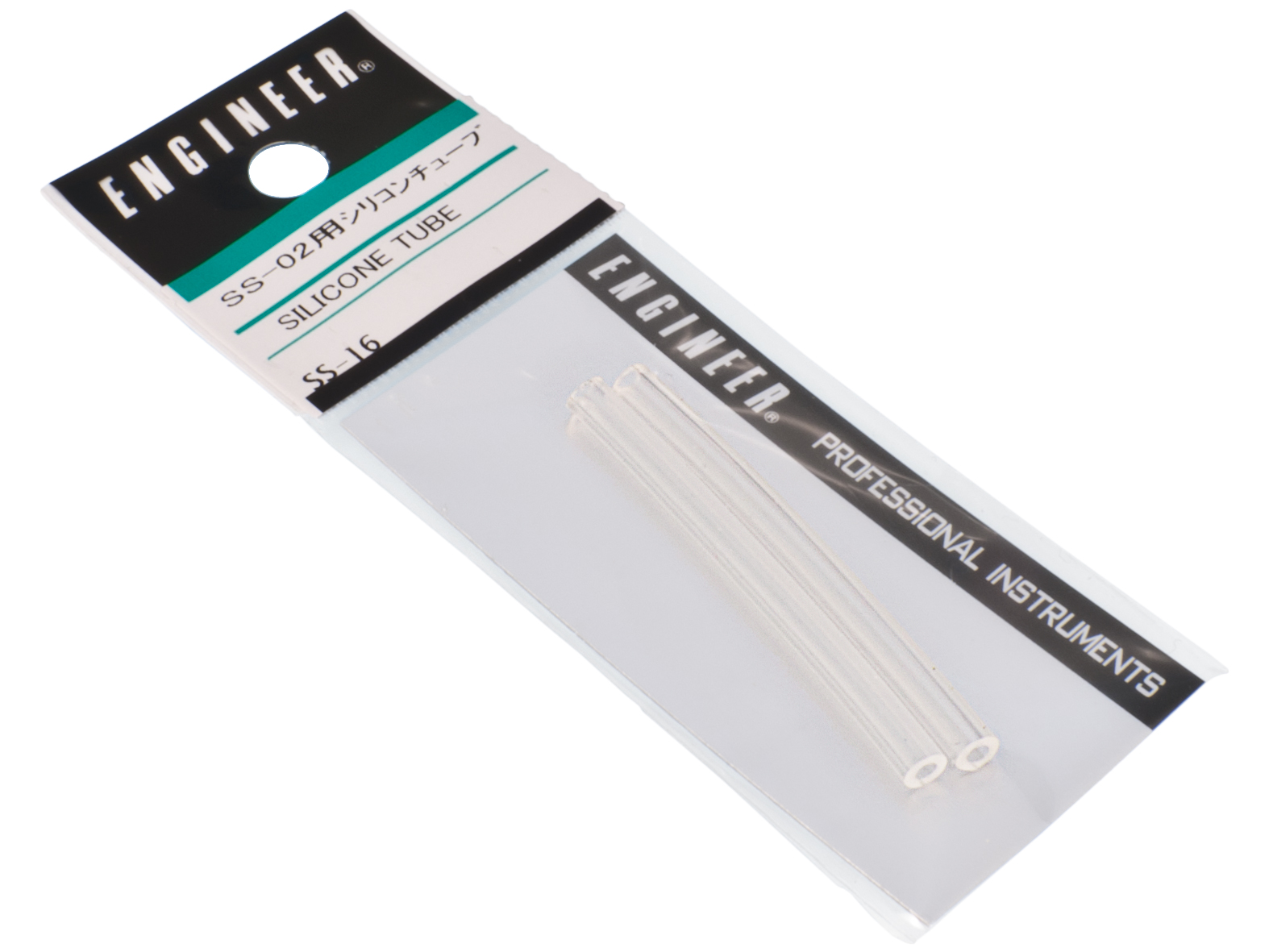 Utbytesspetsar för tennsug SS-03 - 2-pack